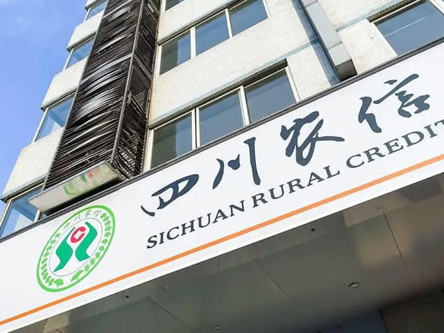 四川农信